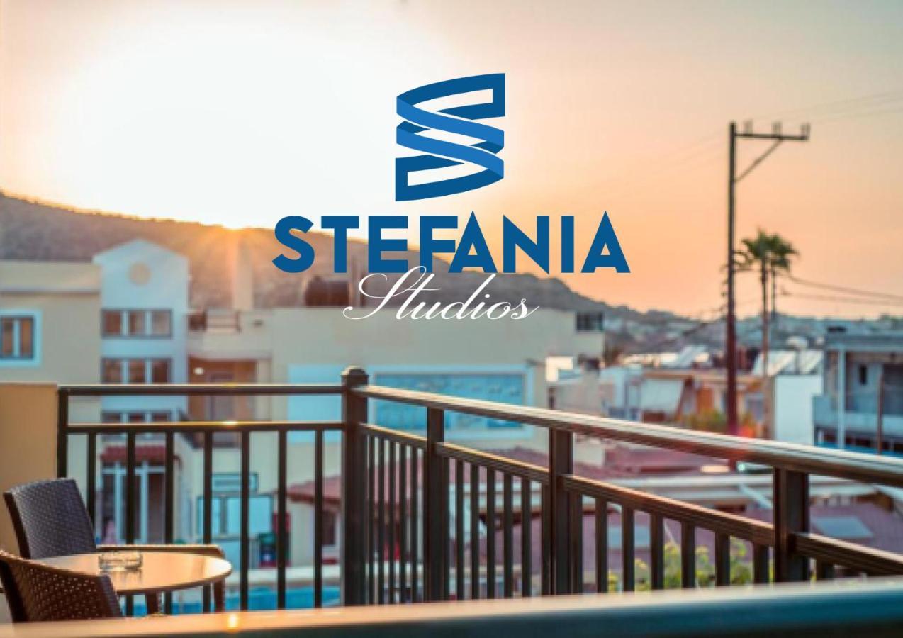 Stefania Studios By Estia Stalida Екстериор снимка